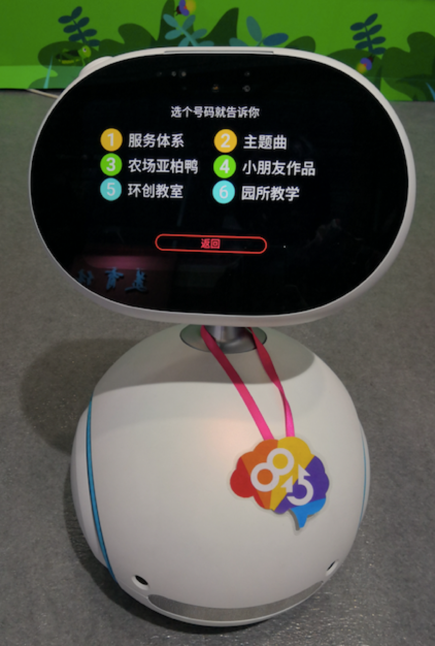490491.cm查询码资料大全