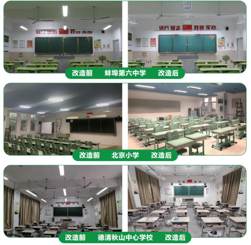 490491.cm查询码资料大全