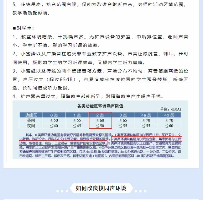 490491.cm查询码资料大全