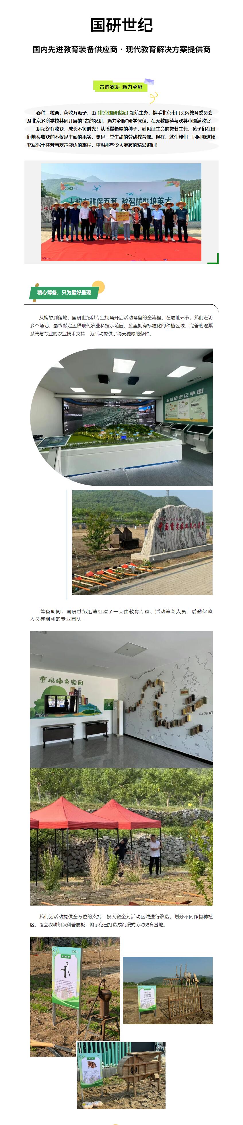 490491.cm查询码资料大全
