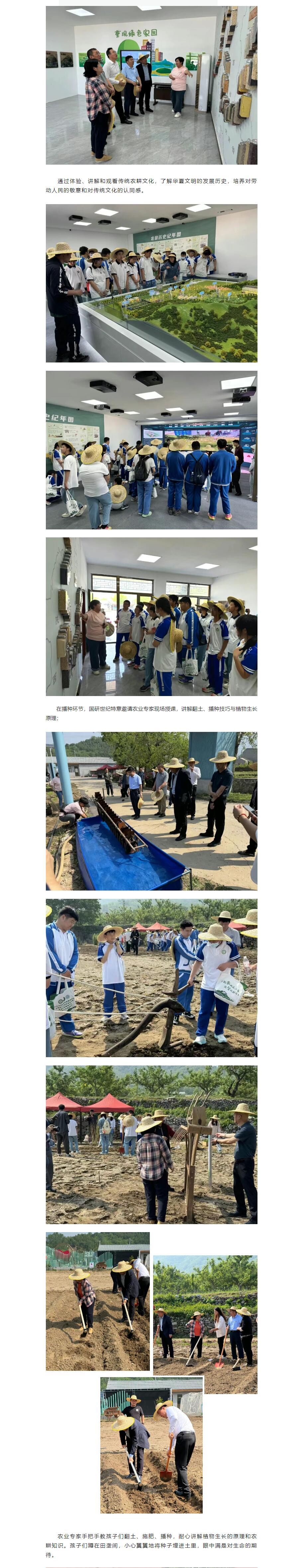 490491.cm查询码资料大全