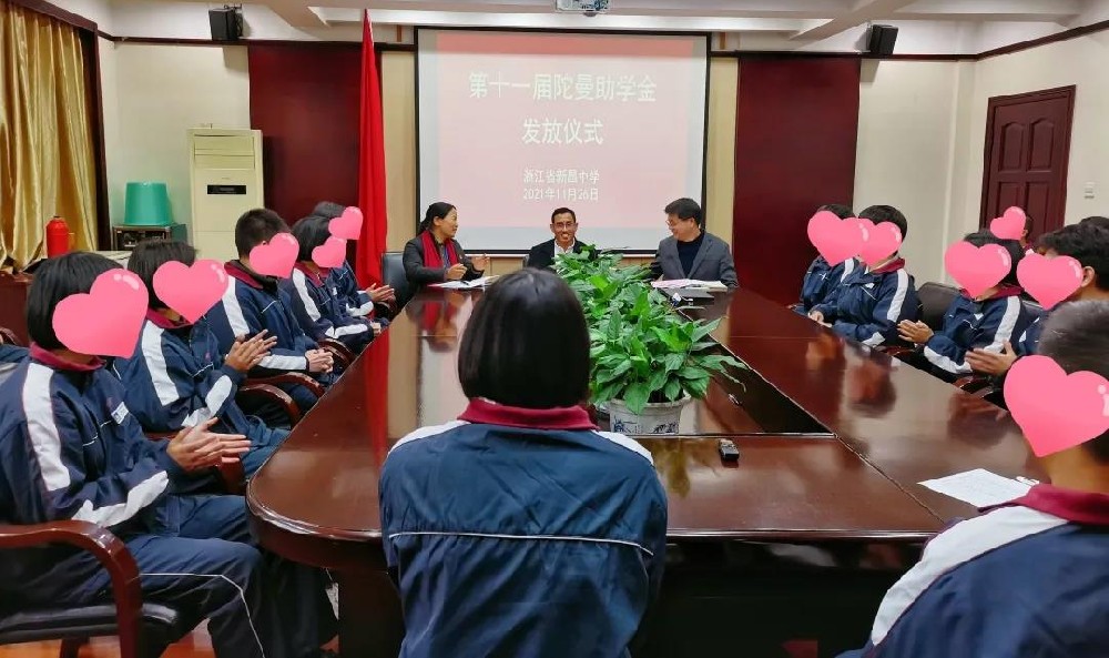 490491.cm查询码资料大全