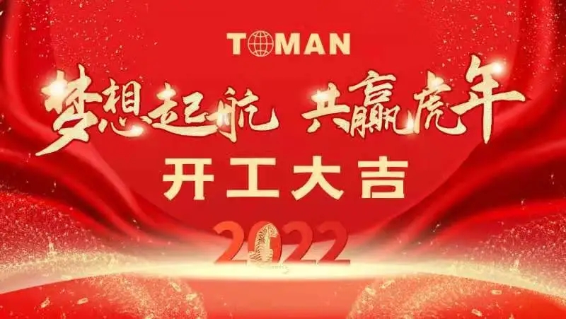 490491.cm查询码资料大全