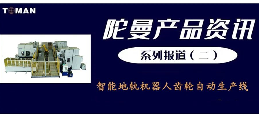 490491.cm查询码资料大全