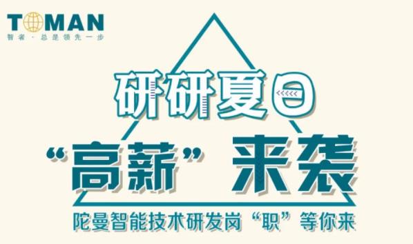 490491.cm查询码资料大全