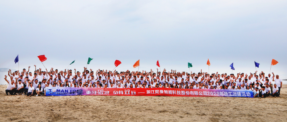 490491.cm查询码资料大全