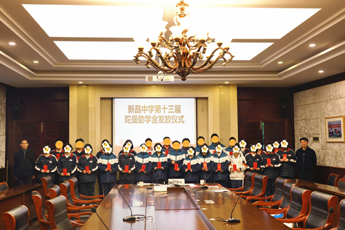 490491.cm查询码资料大全