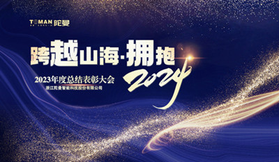 490491.cm查询码资料大全