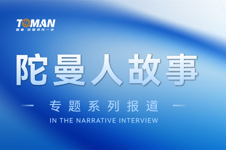 490491.cm查询码资料大全