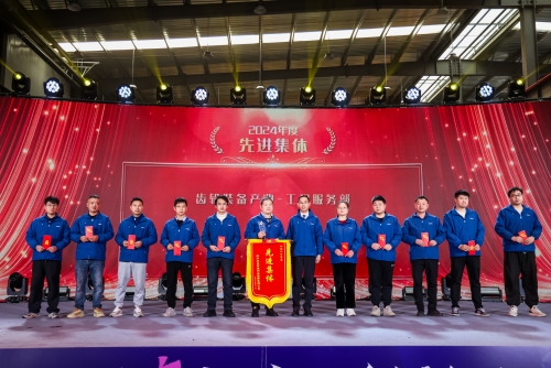 490491.cm查询码资料大全