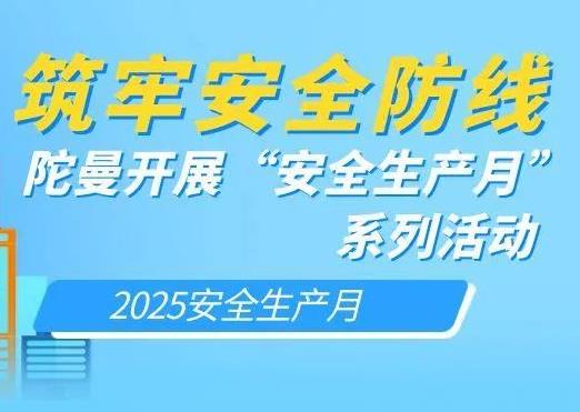 490491.cm查询码资料大全