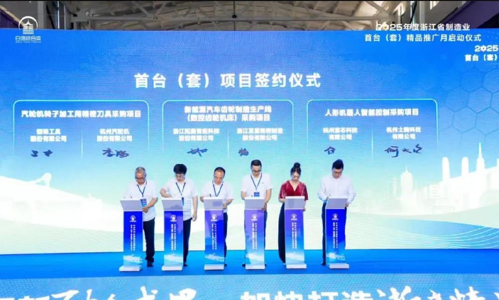 490491.cm查询码资料大全