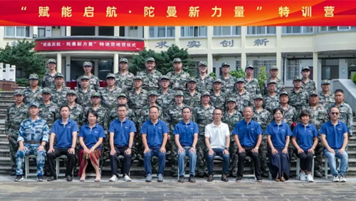 490491.cm查询码资料大全